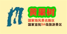 用力操我视频